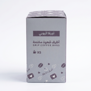 أظرف قهوة تواق أورقا أثيوبيا 5 اظرف